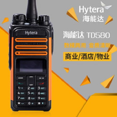 沈陽(yáng)福萊瑞特通訊設(shè)備修理 專業(yè)服務(wù)對(duì)講機(jī)、車載臺(tái)與中繼臺(tái)