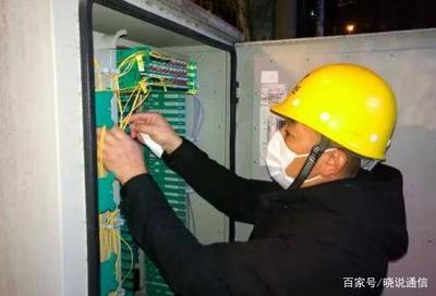 分秒必爭 通訊設備維修為疫情防控筑牢信息“生命線”