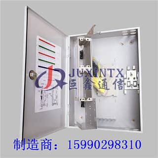 精品推薦 | 慈溪市巨鑫通訊設備廠 專業通訊設備修理的可靠之選